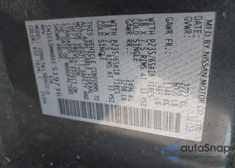 2014 Infiniti Qx60 Hybrid из США, поврежденный, VIN 5N1CL0MM8EC519736